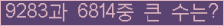 여기를 클릭해 주세요.