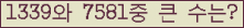 여기를 클릭해 주세요.