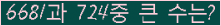 여기를 클릭해 주세요.