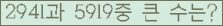여기를 클릭해 주세요.