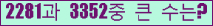 여기를 클릭해 주세요.