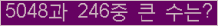 여기를 클릭해 주세요.
