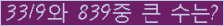여기를 클릭해 주세요.