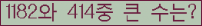 여기를 클릭해 주세요.
