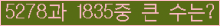 여기를 클릭해 주세요.