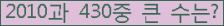 여기를 클릭해 주세요.