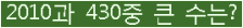 여기를 클릭해 주세요.