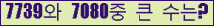 여기를 클릭해 주세요.