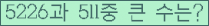 여기를 클릭해 주세요.