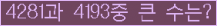 여기를 클릭해 주세요.