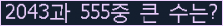 여기를 클릭해 주세요.