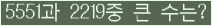 여기를 클릭해 주세요.