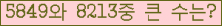 여기를 클릭해 주세요.