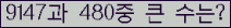 여기를 클릭해 주세요.