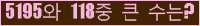 여기를 클릭해 주세요.