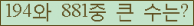 여기를 클릭해 주세요.