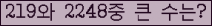 여기를 클릭해 주세요.