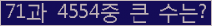 여기를 클릭해 주세요.