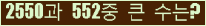 여기를 클릭해 주세요.