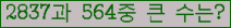 여기를 클릭해 주세요.