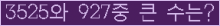 여기를 클릭해 주세요.