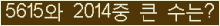 여기를 클릭해 주세요.