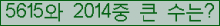 여기를 클릭해 주세요.