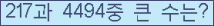 여기를 클릭해 주세요.