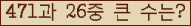 여기를 클릭해 주세요.