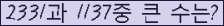 여기를 클릭해 주세요.