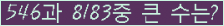여기를 클릭해 주세요.
