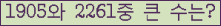여기를 클릭해 주세요.