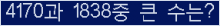 여기를 클릭해 주세요.