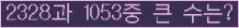 여기를 클릭해 주세요.