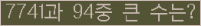 여기를 클릭해 주세요.