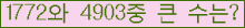 여기를 클릭해 주세요.