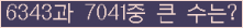 여기를 클릭해 주세요.