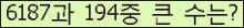 여기를 클릭해 주세요.
