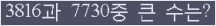 여기를 클릭해 주세요.