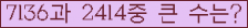여기를 클릭해 주세요.