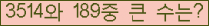 여기를 클릭해 주세요.