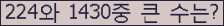 여기를 클릭해 주세요.