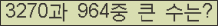 여기를 클릭해 주세요.
