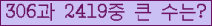 여기를 클릭해 주세요.