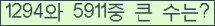 여기를 클릭해 주세요.