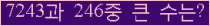 여기를 클릭해 주세요.