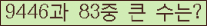 여기를 클릭해 주세요.
