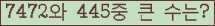 여기를 클릭해 주세요.