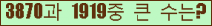 여기를 클릭해 주세요.