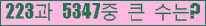 여기를 클릭해 주세요.